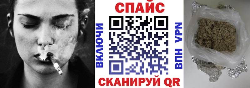 БУТИРАТ оксибутират  Купить где  Берёзовка 