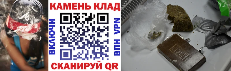 Купить закладки  Берёзовка  ГАШИШ hashish 