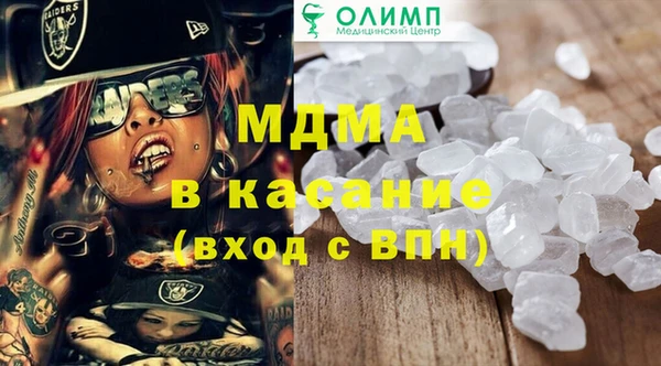 кокаин колумбия Алексин