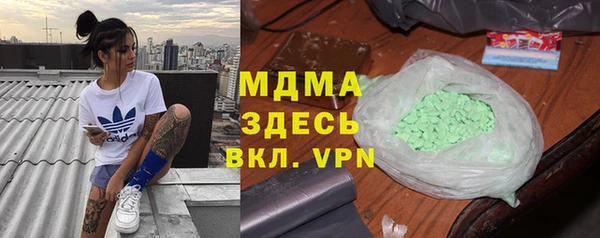кокаин колумбия Алексин