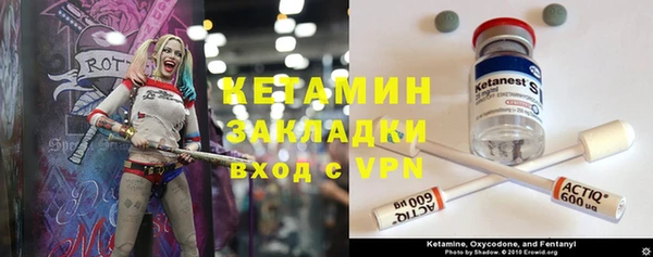 кокаин колумбия Алексин
